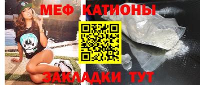 наркотики Долгопрудный