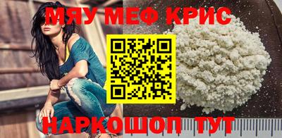 наркотики Долгопрудный