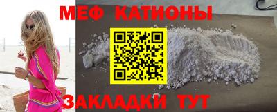 герыч Добрянка