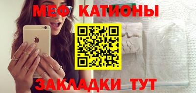 наркотики Долгопрудный