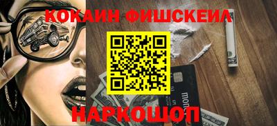 стаф Дмитров