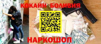 экстази Ефремов