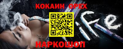 стаф Дмитров
