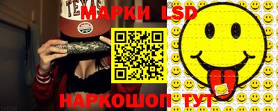 герыч Добрянка