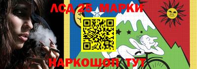 герыч Добрянка