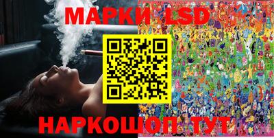 стаф Дмитров