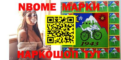 стаф Дмитров