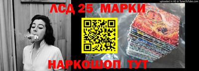 стаф Дмитров