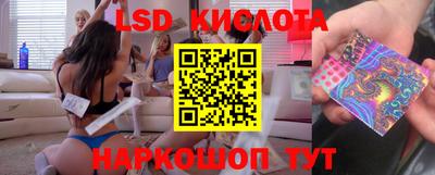 герыч Добрянка