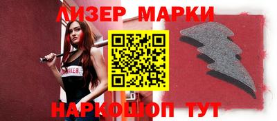 герыч Добрянка