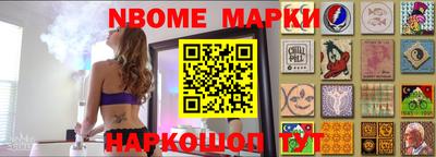 герыч Добрянка