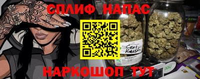 герыч Добрянка