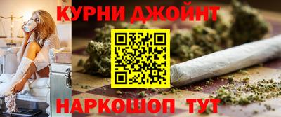 герыч Добрянка
