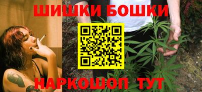 наркотики Долгопрудный