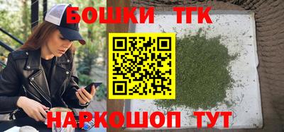 наркотики Долгопрудный