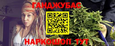 наркотики Долгопрудный