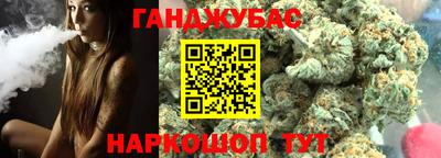 наркотики Долгопрудный
