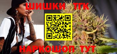 герыч Добрянка