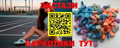 стаф Дмитров