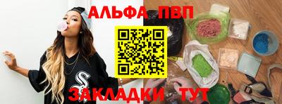 стаф Дмитров