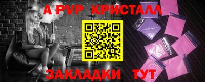 стаф Дмитров