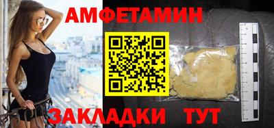 стаф Дмитров