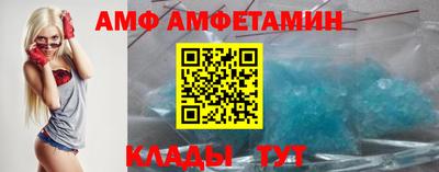 наркотики Долгопрудный