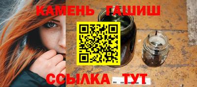 стаф Дмитров