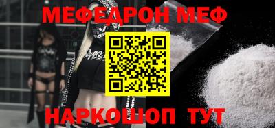 наркотики Долгопрудный