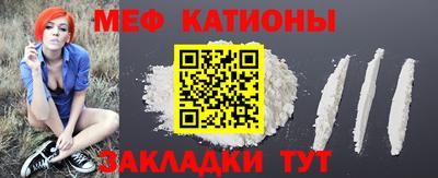 герыч Добрянка